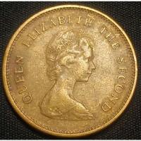 ราคา ฮ่องกง (Hong Kong), 50 Cents, Queen Elizabeth II (11721259157)