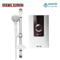 ราคา STIEBEL ELTRON เครื่องทำน้ำอุ่น รุ่น WS 45E | ชุดเครื่องทำน้ำอุ่นพร้อมฝักบัว (6007670733)