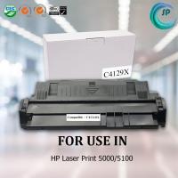 ราคา ตลับหมึกเลเซอร์เทียบเท่า C4129X สำหรับเครื่องพิมพ์ HP 5000/5100 (สำหรับกระดาษ A4 ไม่รองรับการพิมพ์กระดาษไขนะคะ) (5828594488)