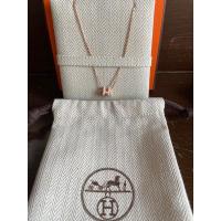 ราคา Hermes สร้อยคอ เอเมส (22966856812)