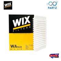 ราคา Wix กรองอากาศ Toyota Camry ACV40 ACV50 2.0 2.4 โตโยต้า แคมรี่ ปี 2006-2018 (15894340685)