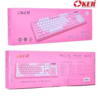 ราคา OKER Kb-911/KB-912/KB-789 ROSE PINK Gaming Keyboard RGB คีย์บอร์ดสีชมพู สวยๆ (9975079527)