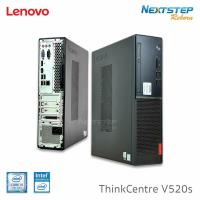 ราคา PC Lenovo ThinkCentre V520s Core i5-7400 Ram 4GB SSD 256GB DVD RW พร้อมใช้งาน (22252283944)