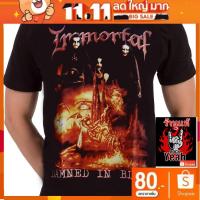 ราคา เสื้อวง Immortal งานใส่สบาย Rock วินเทจ อิมมอร์ทัล RCM1037 (17904023990)