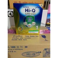 ราคา ส่งฟรีเคอร์รี่ Hi-Q HA1 ไฮคิว ซูเปอร์โกลด์ เอช เอ ซินไบโอโพรเทก สูตร1 ขนาด 1200 กรัม (1966275861)