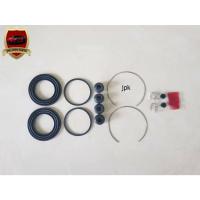 ราคา ชุดซ่อมยางดิสเบรคหน้า TOYOTA YARIS,ยาริส ยี่ห้อ TOYO JAPAN ชุดละ280บาท (19936551231)