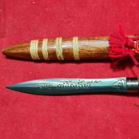 ราคา พระขรรค์เหล็กน้ำพี้ ขนาด5นิ้ว (20305269679)