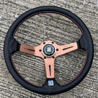 ราคา พวงมาลัยแต่ง Nardi ยกน้อย2.5 นิ้ว ก้านชา วงกว้าง 13.5 นิ้ว พร้อมแป้นแตร สายไฟ น็อต 6ตัว (16188971590)