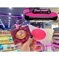 ราคา เพียวคอส​JB​ ​Angel​ สบู่หอยหอม สบู่อนามัย 70g. (5075761271)