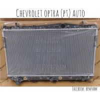 ราคา หม้อน้ำ CHEVROLET AVEO เกียร์ออโต้ ลูกพลาสติก เทียบแท้ (2039662050)