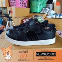 ราคา K-Swiss - รองเท้าเด็กแบรนด์แท้มือสอง (ไซซ์รองเท้าอยู่ภาพถัดไป) มีเก็บเงินปลายทาง (3829132341)