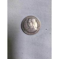 ราคา เหรียญ 1บาทปี 2525เก่า (20193252456)