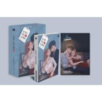 ราคา boxนายคะอย่ามาอ่อยมือ1ในซีล ขายเทค่ะมารับไปที (18465506748)