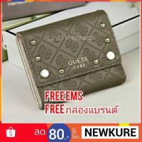 ราคา พร้อมส่ง ✌️ GUESS SHORT WALLETแท้%<outlet>Freee ems (มาพร้อมกล่องแบรนด์) (1979354237)