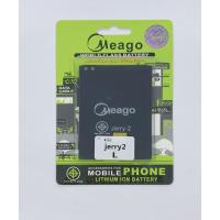 ราคา Meago แบตเตอรี่ Battery รุ่น Wiko Jerry2 สินค้าพร้อมส่ง Jerry 2 (6811396610)