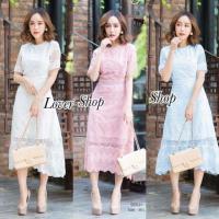ราคา ชุดเดรสยาวลายลูกไม้แขนสั้น เสื้อผ้างานป้าย Borichta สีขาว ฟ้า ชมพู เดรสใส่ออกงาน น่ารักๆเลยค่ะ พร้อมส่ง (2498664200)