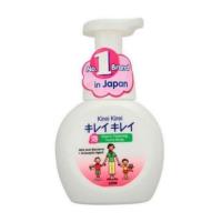 ราคา สบู่ล้างมือ Kirei หัวปั๊ม (5220531777)