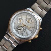 ราคา นาฬิกา Seiko มือสอง ของแท้ (5815847736)