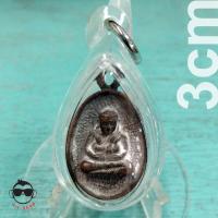 ราคา เหรียญหล่อพระสังกัจจายน์ หลวงพ่อโต วัดรางบัวทอง รุ่น1 เนื้อทองแดงรมดำ พร้อมเลี่ยมกันน้ำ (12483662980)