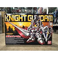 ราคา SD Legend Knight Gundam (23578136022)