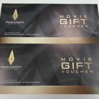 ราคา [Physical Voucher] Movie Gift Voucher 2 ใบ (Major Group) (1924089652)