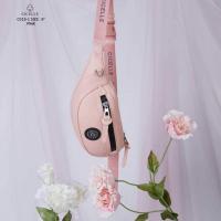 ราคา กระเป๋าคาดอก คาดเอว แบรนด์แท้ซีเซล Cicelle ขนาด 9 "สีชมพูพาสเทล" สวยๆ หนังนุ่มมาก ✔✔✔ (4758016703)