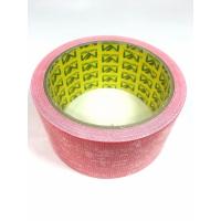 ราคา MATRIX เทปผ้า 1.75 นิ้ว x 10 หลา (สีแดง) (460429264)