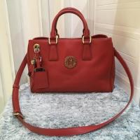 ราคา Metrocity crossbody red leather (2170833602)