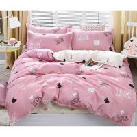 ราคา ชุดเครื่องนอนผ้าปู 7ฟุต พร้อมผ้านวม ลายน้องเเมว สีชมพู (3869844952)