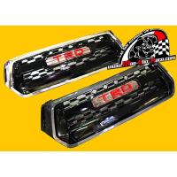 ราคา กระจังหน้าแต่ง(ตรงรุ่นTOYOTA REVO)ทรงTRD ราคา/ชิ้น (1951842447)