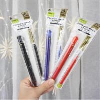 ราคา Pilot frixion ball ปากกาลบได้ (36536846)
