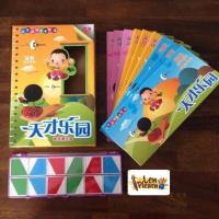 ราคา เกมส์แนว Fun Thinker (1207979946)