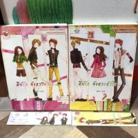 ราคา นิยายแจ่มใส คีย์รัก จังหวะหัวใจ 1-2 เล่มจบ (3538256500)