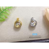 ราคา จี้กังหัน กังหันสามกษัตริย์ (แถมสร้อยคอ box) (994509779)