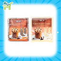 ราคา ทิวลิป ไวท์ช็อกโกแลตชิพส์ ทูนโทนช็อกโกแลตชิพส์ White Chips Tulip ชนิดเม็ดกลาง ขนาด 650 กรัม Tulip (5783480493)