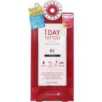 ราคา ใส่โค้ด japa22 ลดทันที 20% K-PALETTE 1 DAY TATTOO eye liner 24ชั่วโมง อายไลเนอร์สีดำ Super Black (15890765805)