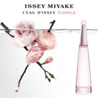 ราคา ISSEY MIYAKE L'EAU D'ISSEY FLORALE EDT 90 ml. (4955721169)
