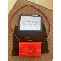 ราคา กระเป๋า Kate Spade ครอสบอดี้ (23770651492)