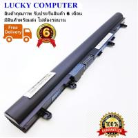ราคา แบตเตอร์รี่ BATTERY AL12A32 BATTERY ACER ASPIRE V5-431 V5-431P V5-471G V5-531 V5-551 V5-571 V5-571G ของแท้ (ORIGINAL) (9718781795)