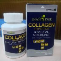 ราคา COLLAGEN TRIPEPTIDE 750​ ​MG. (1680777851)