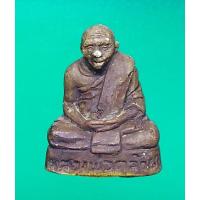 ราคา ลอยองค์พ่อท่านคล้าย วัดสวนขัน เนื้อผงสรีระสังขารใต้ฐานติดผ้าอาสนะ (10675193137)