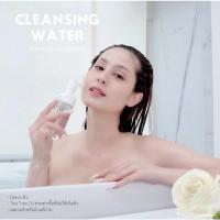 ราคา คลีนซิ่ง UZI (ยูซี่) (20014268396)