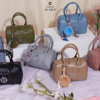 ราคา CICELLEกระเป๋าแบรนด์ CICELLE (ซี-เซล) สไตล์ Modern Luxury หนัง PU PREMIUM ค่ะ ทรงน่ารัก หนังนิ่ม น้ำหนักเบามากๆ (5733885830)