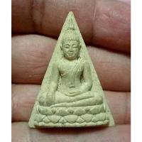 ราคา NEWสมเด็จนางพญาฐานบัว หลังยันต์ธรรมจักร มวลสารผงพุทธคุณมหาลาภ 108 สุดยอดแห่งความเมตตาปลดหนี้เรียกทรัพย์ (นิยม หายาก) (17575033877)