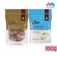 ราคา น้ำตาลกรวดธรรมชาติ จากน้ำอ้อย100% ตราลิน Lin Natural Rock Sugar 350 กรัม (5835231125)