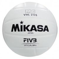 ราคา (ของแท้100%) ลูกบอลเลย์บอล MIKASA หนัง PU รุ่น VWL 210S (1710615944)