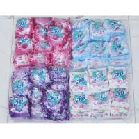 ราคา ผงซักฟอก อีซี่ ขนาด 110/120 กรัม (5845751155)