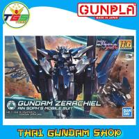 ราคา ⭐TGS⭐HG Gundam Zerachiel (HGBD) (Gundam Model Kits) (2006054212)
