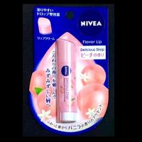 ราคา NIVEA Japan flavor delicious drop peach aroma (1597818030)