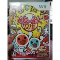 ราคา ราคาถูกมากพร้อมส่งได้เลย แผ่นแท้ wii japan taiko มือ 2 ใช้งานปกติ (19160164990)